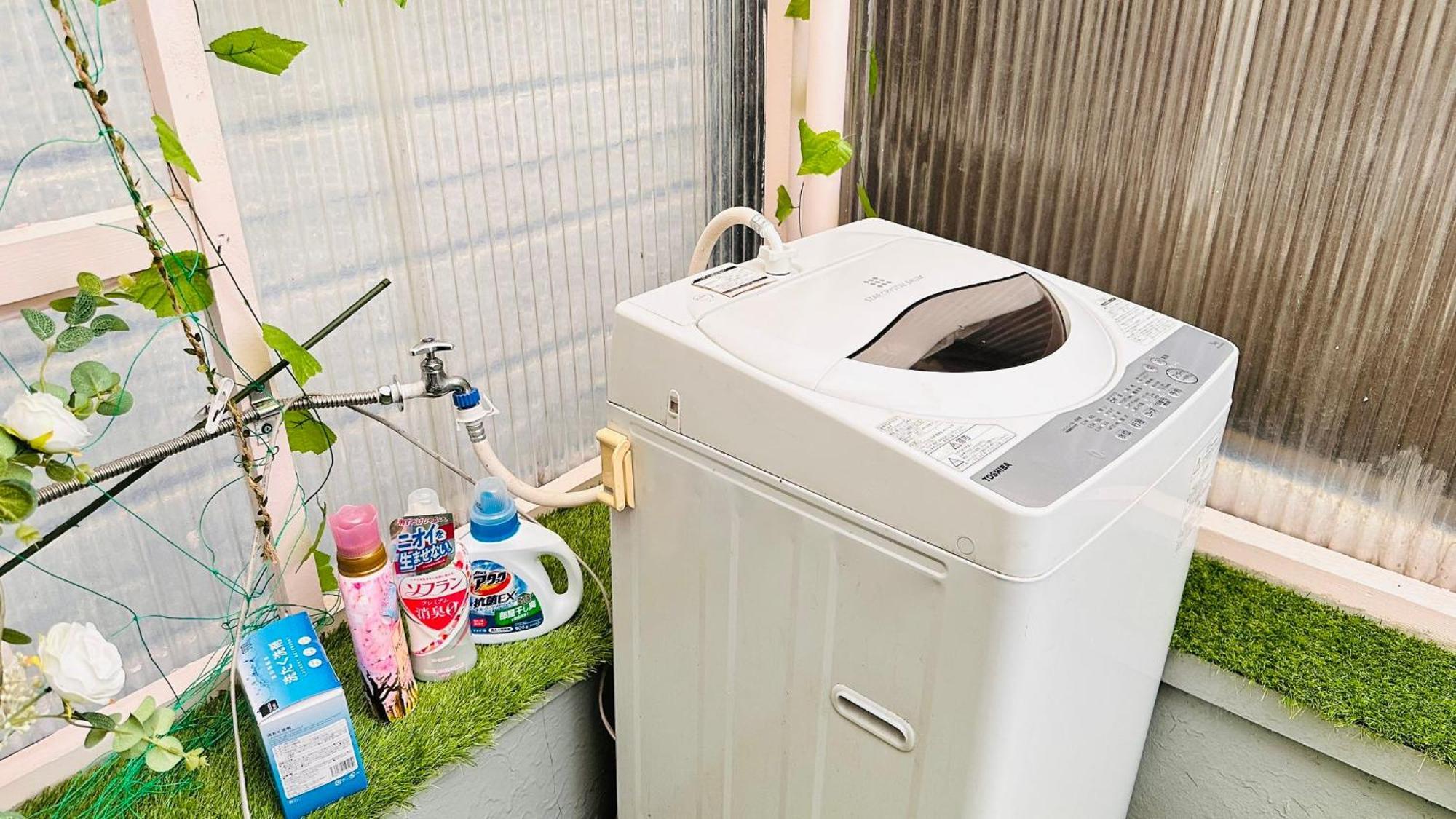 田町ハウス Apartman Takamacu Kültér fotó
